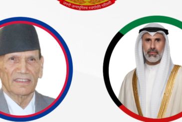 परराष्ट्रमन्त्री र कुवेतका समकक्षीबीच फोनवार्ता, पश्चिम एसियामा विकसित घटनाक्रमबारे कुराकानी