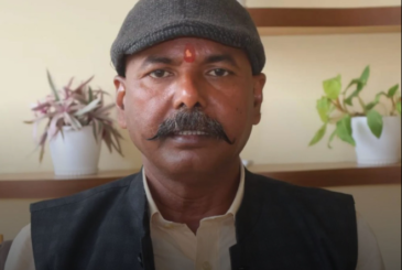 बैंकिङ कसुरमा रुपन्देही–३ का स्वतन्त्र उम्मेदवार पक्राउ