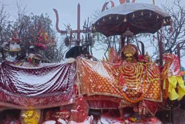 फागुनमा पाथीभरामा ३१ लाखभन्दा बढी भेटी सङ्कलन