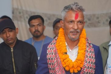 कास्की २ मा रास्वपाका पौडेल निर्वाचित