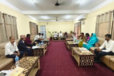 मधेस प्रदेशमा हरियाली क्षेत्र बढाउन आग्रह