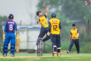 प्रधानमन्त्री कप क्रिकेटमा गण्डकी ३९ रनले विजयी