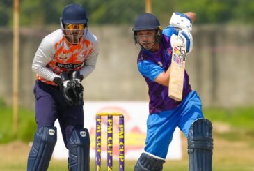 प्रधानमन्त्री कपमा एपीएफ र बागमतीको चौथो जित