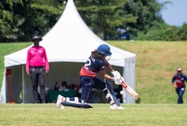 आइसिसी महिला च्यालेन्ज ट्रफीमा नेपाल अमेरिकासँग पराजित