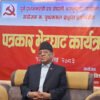 अध्यादेश ल्याउने सरकारको कदम लोकतन्त्र विरोधीः प्रचण्ड