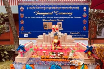 शेर्पा समुदायका महान् विद्वान् खेन्पो साङ्गे तेन्जीन रिन्पोछेको कृति विमोचन