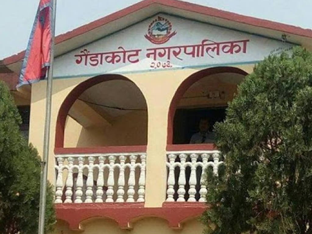 गैँडाकोटमा कार्यान्वयनमा आएन संस्थागत विद्यालयको शुल्क निर्धारण मापदण्ड निर्देशिका