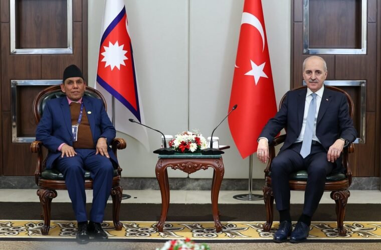 राष्ट्रियसभा अध्यक्ष दाहाल र टर्किस सभामुख नुमानबीच भेट