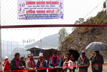 म्याग्दीको मालिकामा ५५ लाखको लागतमा खेलमैदान निर्माण