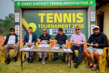 पोखरामा शनिबारदेखि राष्ट्रिय जुनियर टेनिस सुरु हुँदै