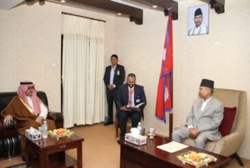 उपराष्ट्रपति यादवसँग साउदी अरेबियाका राजदूत मनिकरको शिष्टाचार भेट