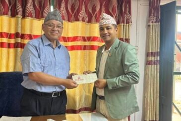 एमालेको प्रमुख सचेतकमा ऐन महर चयन