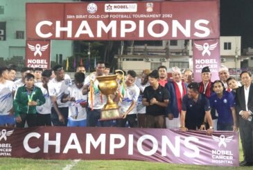 विराट गोल्डकपको उपाधि झापा–११ लाई