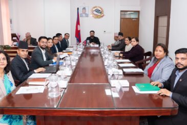 राष्ट्रिय प्रहरी प्रशिक्षण प्रतिष्ठानको जग्गा राष्ट्रपति कार्यालयलाई दिने यसअघिको निर्णय खारेज