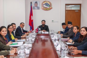 सिंहदरबारमा मन्त्रिपरिषदको बैठक