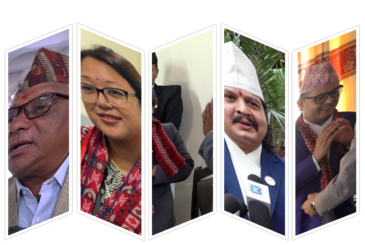 संसदका १२ वटै विषयगत समितिका सभापति चयन