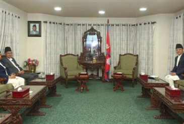 सभामुख अर्यालद्वारा पूर्वसभामुख घिमिरे र सापकोटासँग भेटवार्ता