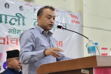 वर्तमान परिस्थिति र नतिजाबाट प्रेरणा लिएर पार्टी पुनर्गठन गर्छौँः सभापति थापा