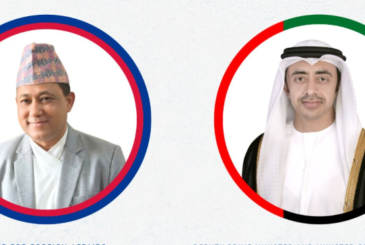 परराष्ट्रमन्त्री खनाल र यूएईका समकक्षीबीच टेलिफोन वार्ता