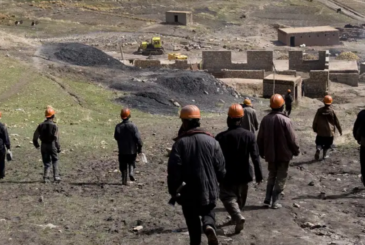 अफगानिस्तानको सुन खानीमा विष्फोट, पाँच जनाको मृत्यु