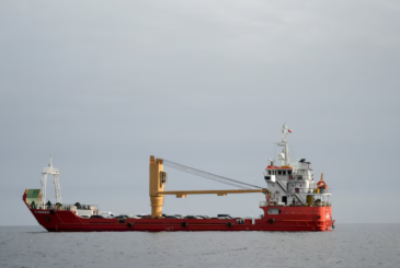 ‘स्ट्रेट अफ हर्मुज’ मा भारतीय जहाजमाथि इरानी आक्रमण