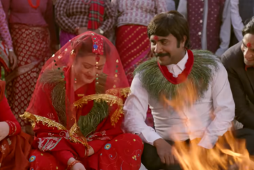 ‘मालती मंगले’को ‘झ्याम पारम’