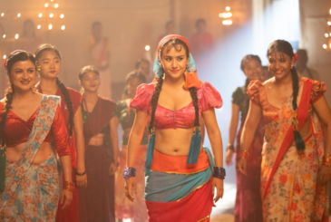 ‘लालीबजार’ को ‘मै राम्री छु त नी’