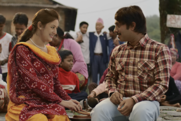 ‘मालती मंगले’ को टिजर सार्वजनिक