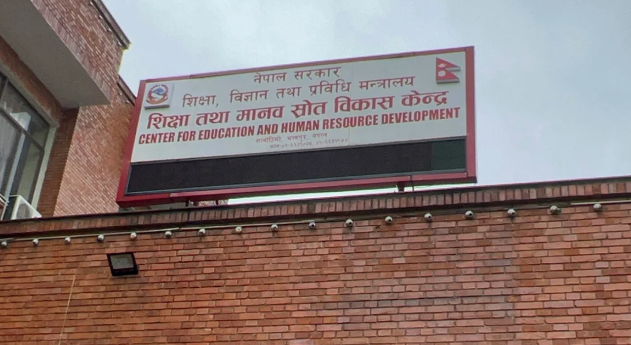 विद्यालयमा  नियमित पठनपाठन वैशाख २१ गतेदेखि सञ्चालन हुने