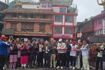 मनकामना-गोरखा दरबारसम्मको म्याराथन दौड सम्पन्न