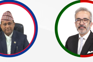 परराष्ट्रमन्त्री खनाल र पोर्चुगलका विदेशमन्त्री रान्जेलबीच टेलिफोन वार्ता