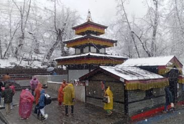 मुस्ताङको तल्लो क्षेत्रमा बाक्लो हिमपात