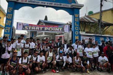 भोजपुरका तीन स्थानीय तहको संयुक्त आयोजनामा ‘मुन्दुम अल्ट्रा ट्रेल रेस’ सम्पन्न