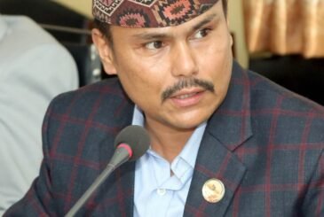 कांग्रेसको राष्ट्रिय सभाको सचेतकमा पदमबहादुर परियार मनोनयन