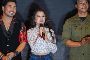 ‘परालको आगो’को ट्रेलर सार्वजनिक