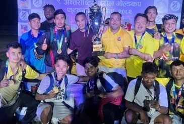 आरटीएफसी मलेसियालाई नवौँ भरौल गोल्डकपको उपाधि