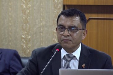 नेपालको आर्थिक वृद्धिदर ३.८५ प्रतिशत हुने प्रक्षेपण