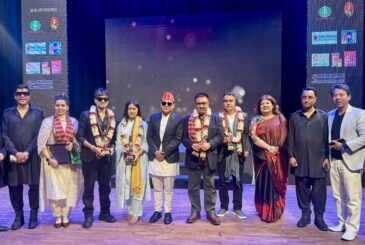 संगीतकार बास्कोटालाई लाइफटाइम अचिभमेन्ट अवार्ड प्रदान