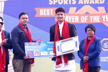 स्यान्टु र एरिका वर्ष सर्वोत्कृष्ट खेलाडी