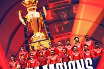 प्रधानमन्त्री कप क्रिकेटको उपाधि आर्मीलाई