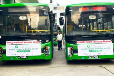 काठमाडौं उपत्यकामा रात्रिकालीन बससेवा सुरु