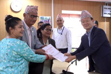 सङ्घीय संसद्का १२ विषयगत समितिको सभापतिमा मनोनयन दर्ता