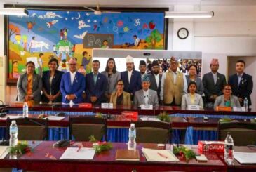 संसदीय समितिका सभापतिहरुले लिए पद तथा गोपनीयताको शपथ