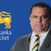 श्रीलङ्का क्रिकेट बोर्डद्वारा राजीनामा