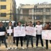 सरकारविरुद्ध विद्यार्थीहरुको प्रदर्शन