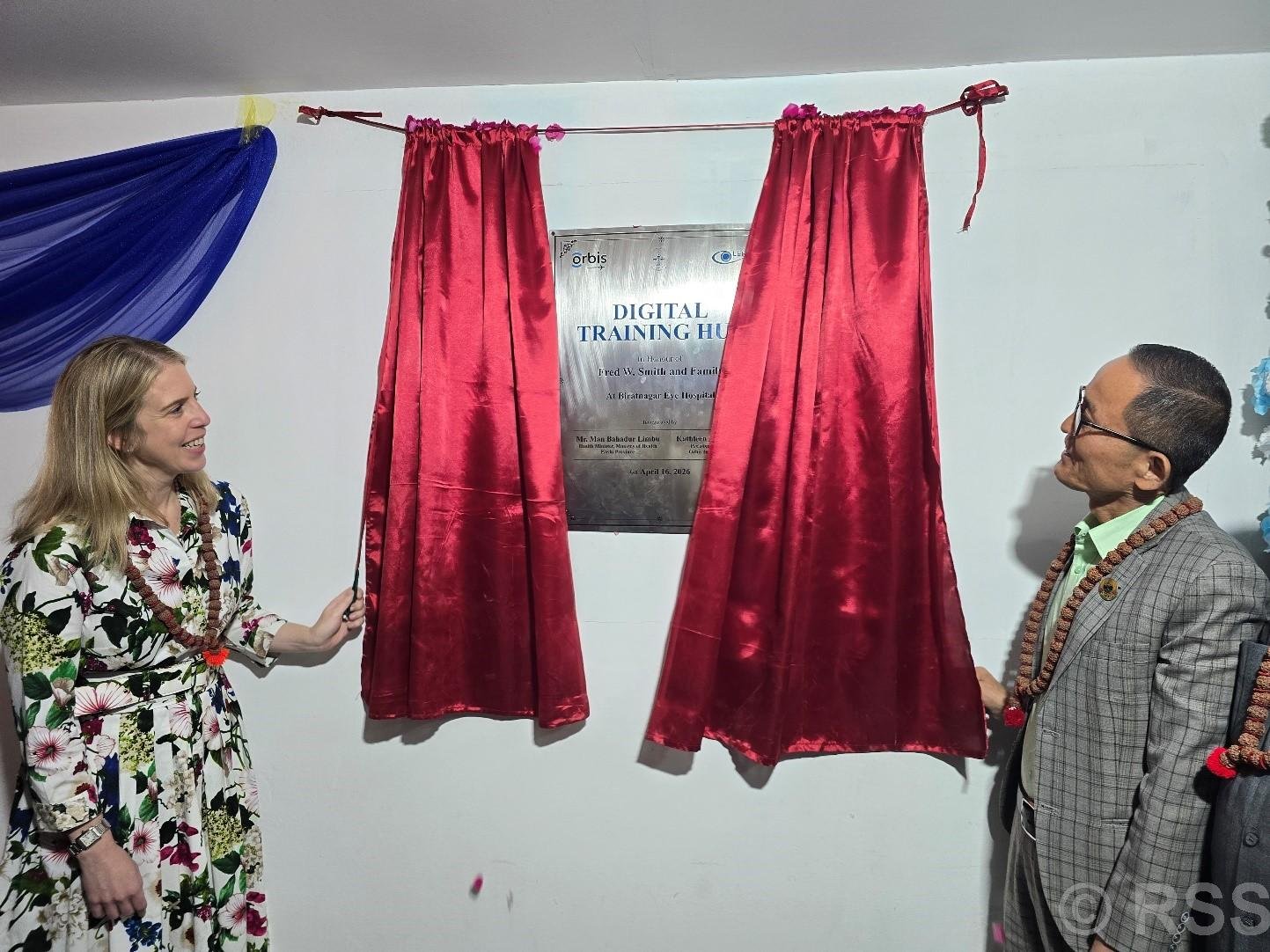 विराटनगर आँखा अस्पतालमा ‘डिजिटल ट्रेनिङ हब’  सञ्चालन