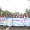 विश्व प्रेस स्वतन्त्रता दिवसमा पत्रकार महासङ्घको ऐक्यबद्धता पदयात्रा