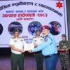 अभ्यास हातेमालो आठौँ संस्करण सम्पन्न