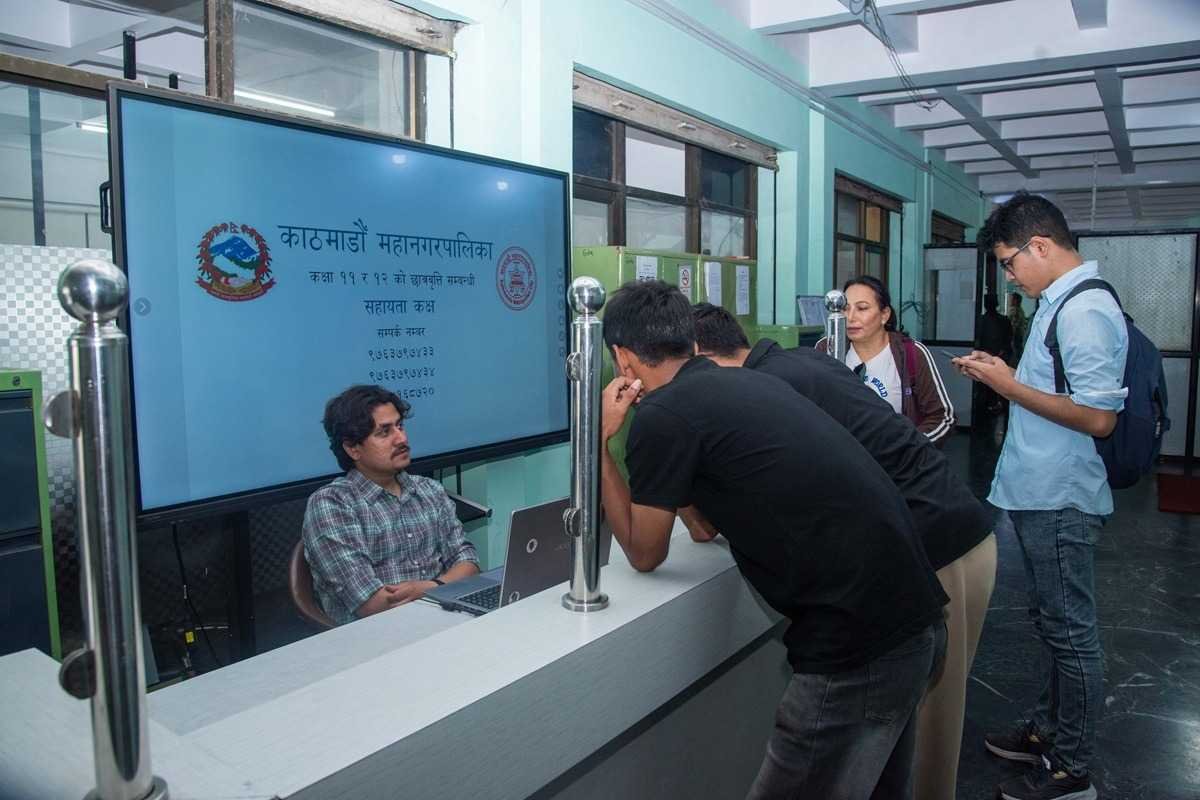 छात्रवृत्तिका लागि छब्बिस हजार आठ सय ८८ को आवेदन