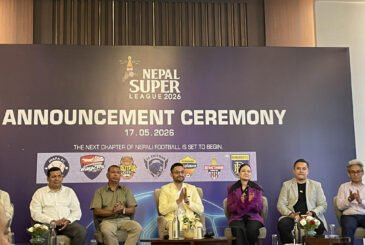 नेपाल सुपर लिगको चौथो संस्करण भदौ २० गतेबाट हुने